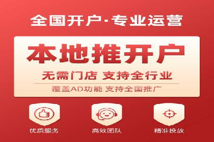 托管竞价SEM助力企业快速崛起